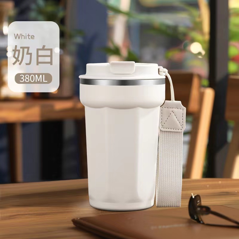 stainless steel coffee tumbler