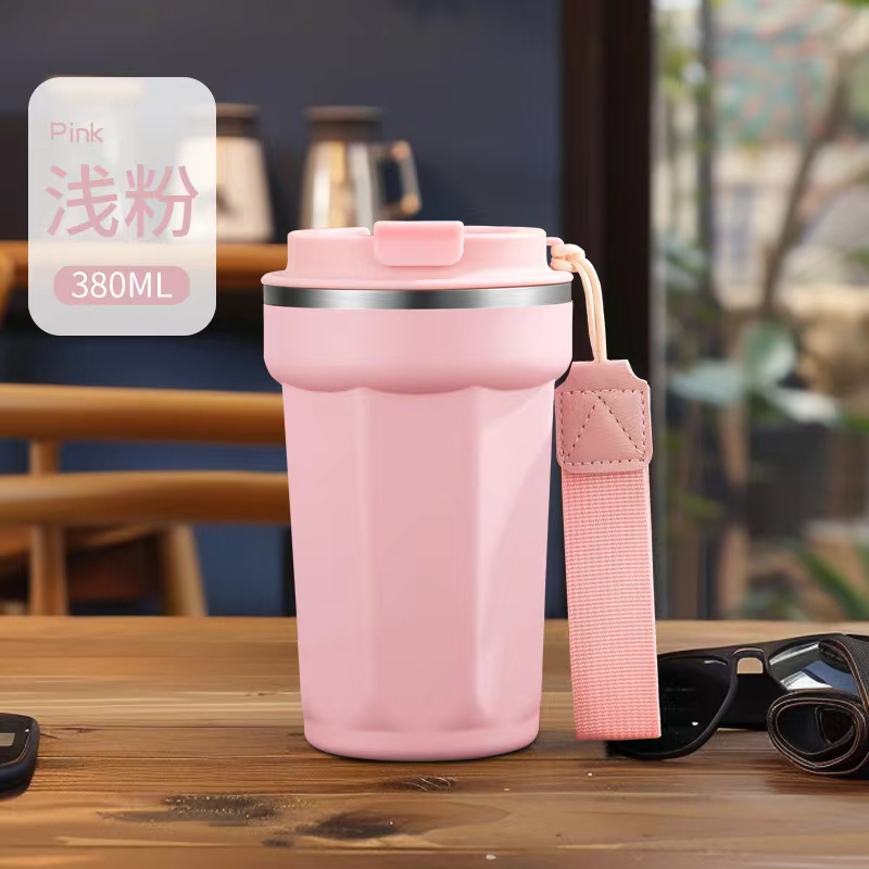 travel mug with handle