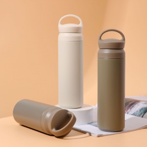 Japanese thermos cup